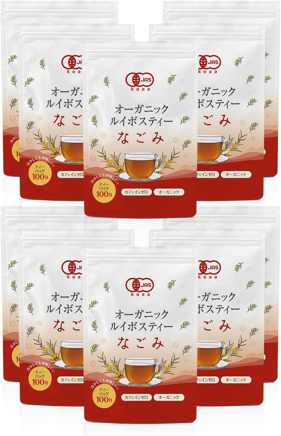 茶碗 福 書 染付 無銘 木箱 茶道具 茶器 抹茶碗 茶の湯 抹茶碗デザイン